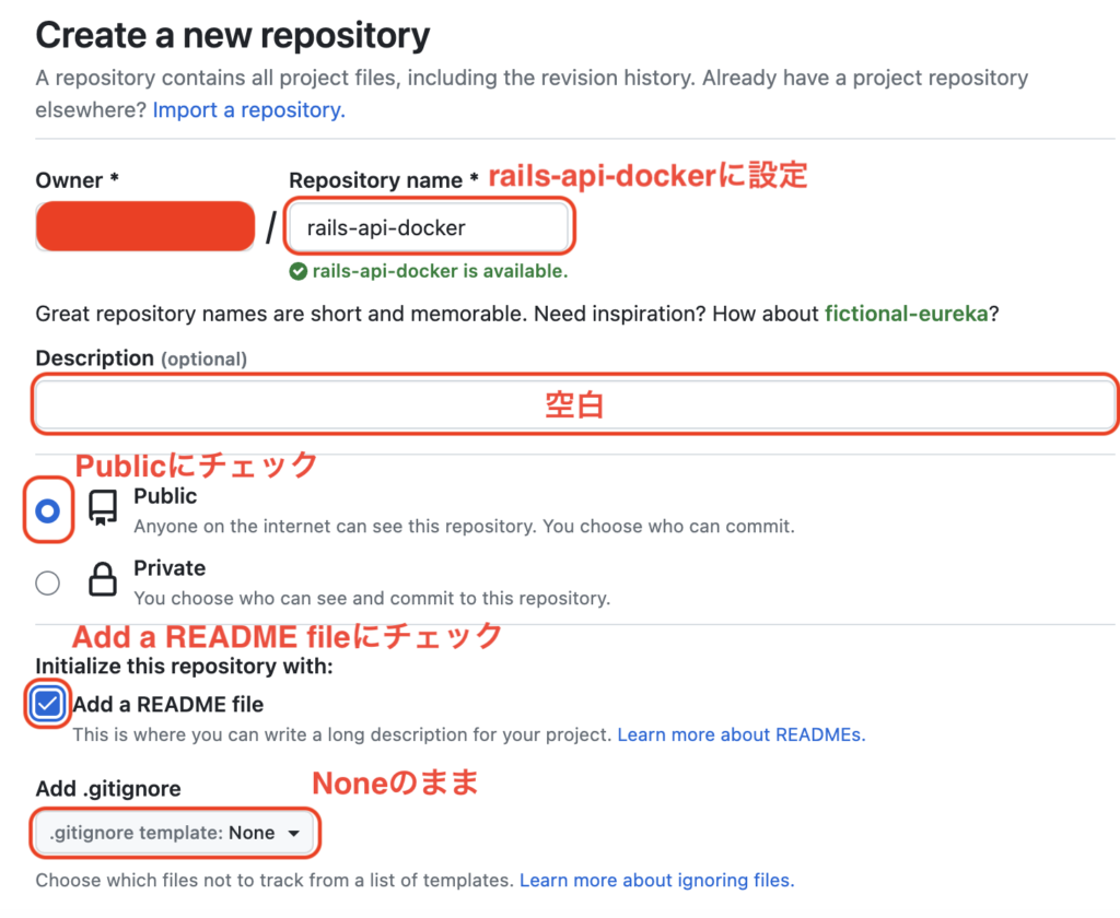 GitHub Create a new repository 1