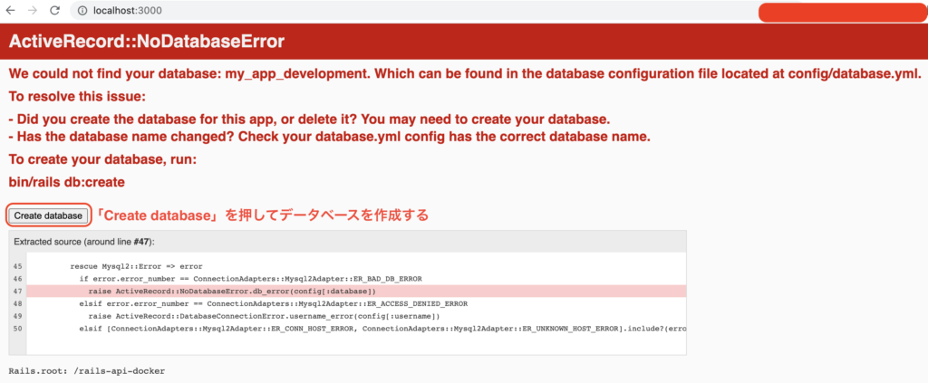 ActiveRecord::NoDatabaseError