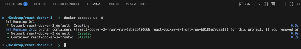 「$ docker compose up -d」実行ターミナル